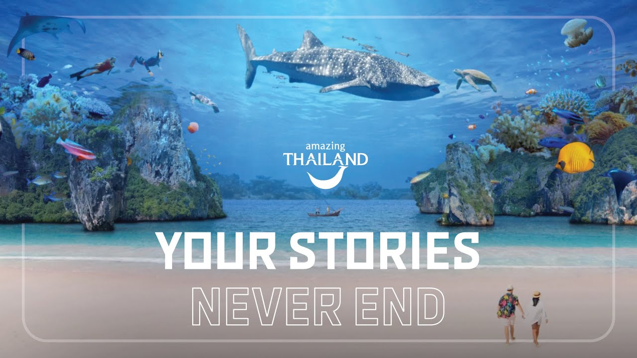 Your Stories Never End