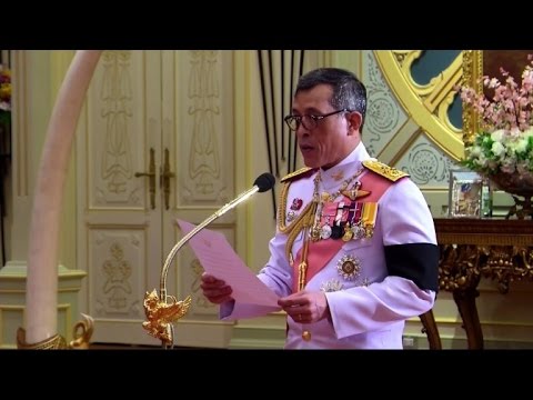 Maha Vajiralongkorn proclamé roi de Thaïlande