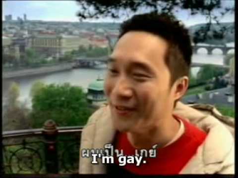 Funny Thai Ads -  You are Beautiful