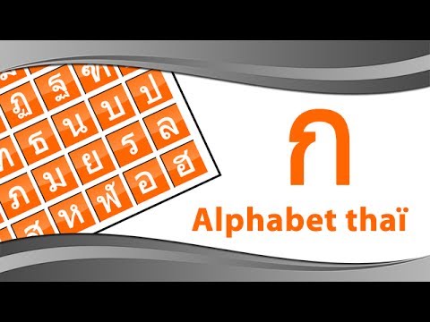 Étudier l'alphabet thaï