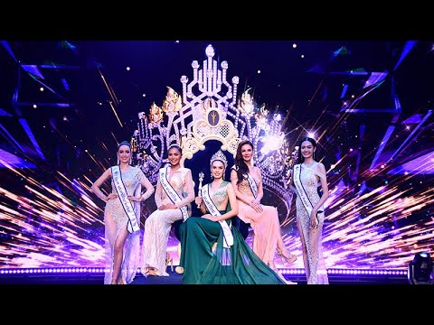 MISS THAILAND® 2022 [ นางสาวไทย ๒๕๖๕ ] | FINAL COMPETITION