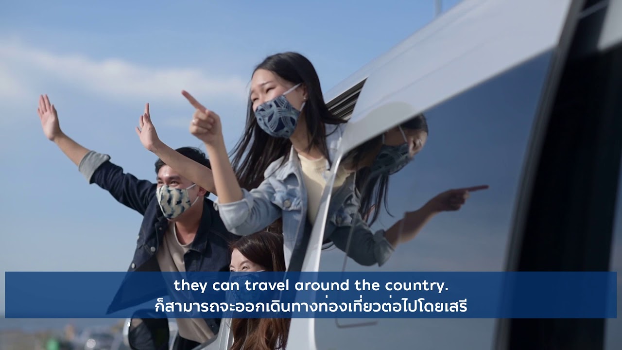 ThailandPlus Application