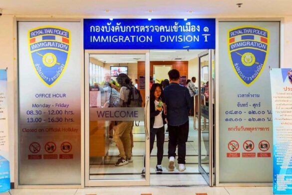 Les bureaux de l&rsquo;immigration en Thaïlande