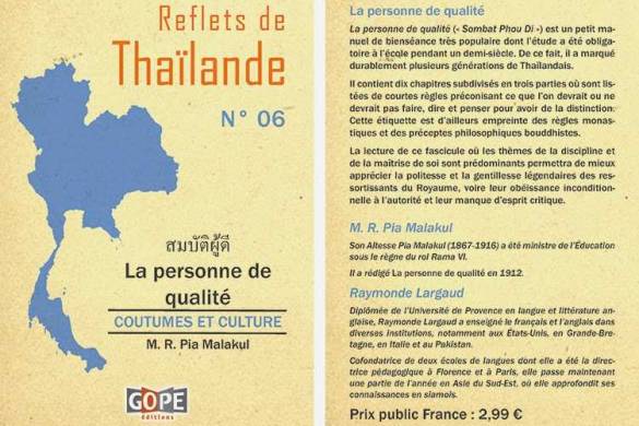 La personne de qualité, un manuel de bienséance thaï