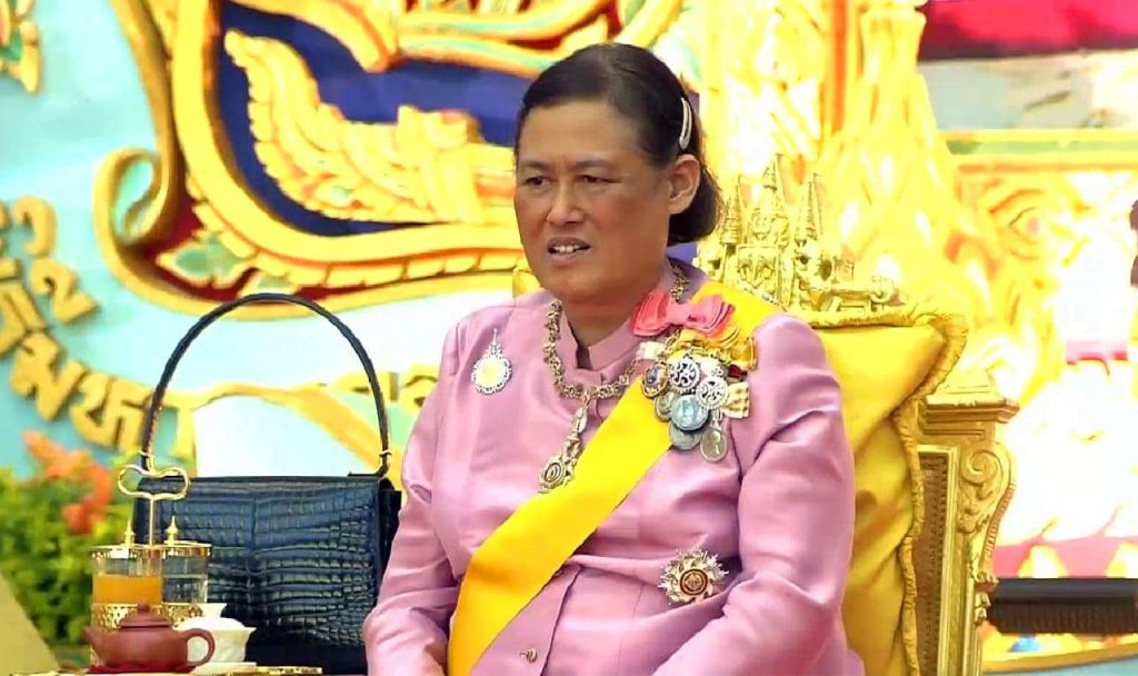Princesse Maha Chakri Sirindhorn