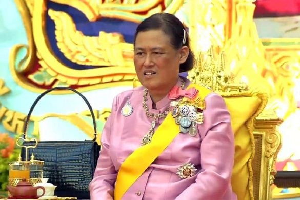 La princesse Maha Chakri Sirindhorn, l&rsquo;ange de la famille royale