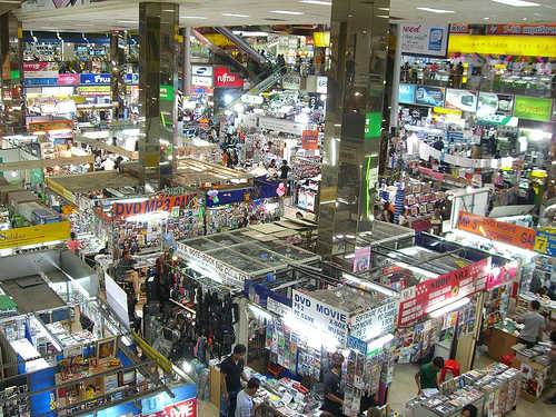 Intérieur du Pantip Plaza