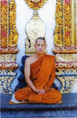 Rama X oder Maha Vajiralongkorn, König von Thailand 7 Ordination von Rama X.