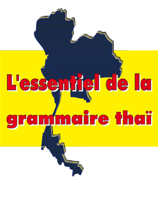 Apprendre le thaï : télécharger gratuitement la méthode Degnau (livres PDF et logiciel) !