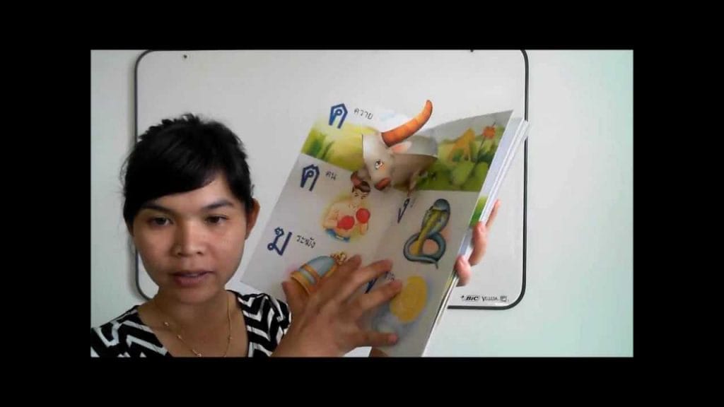 Apprendre à lire et écrire l&rsquo;alphabet thaï avec Warang