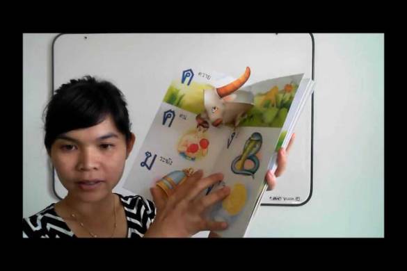 Apprendre à lire et écrire l&rsquo;alphabet thaï