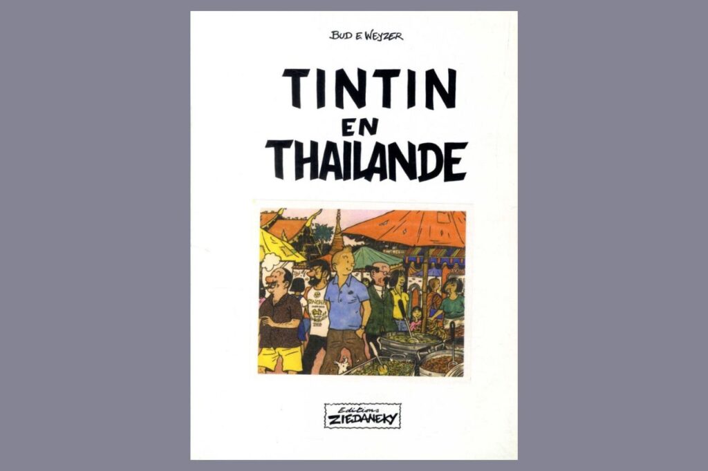Tintin en Thaïlande, téléchargez le PDF gratuit !