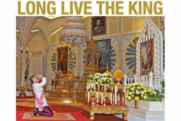 La Thaïlande a un nouveau roi : Rama X ou Maha Vajiralongkorn Bodindradebayavarangkun