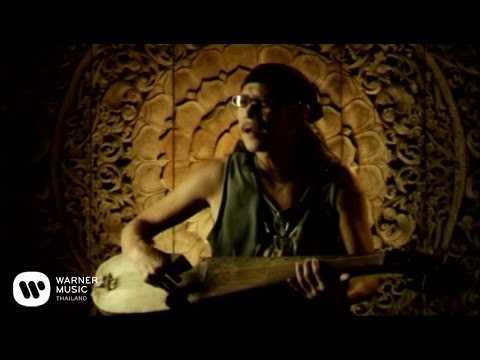 Carabao : Luuk Loong Khee Mao, musique thaï avec traduction