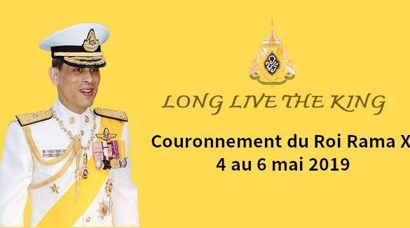 Couronnement du Roi Rama X en Thaïlande : ce qu&rsquo;il faut savoir