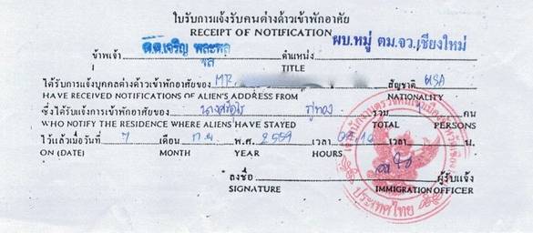 Résidant en Thaïlande : comment remplir le formulaire TM 30