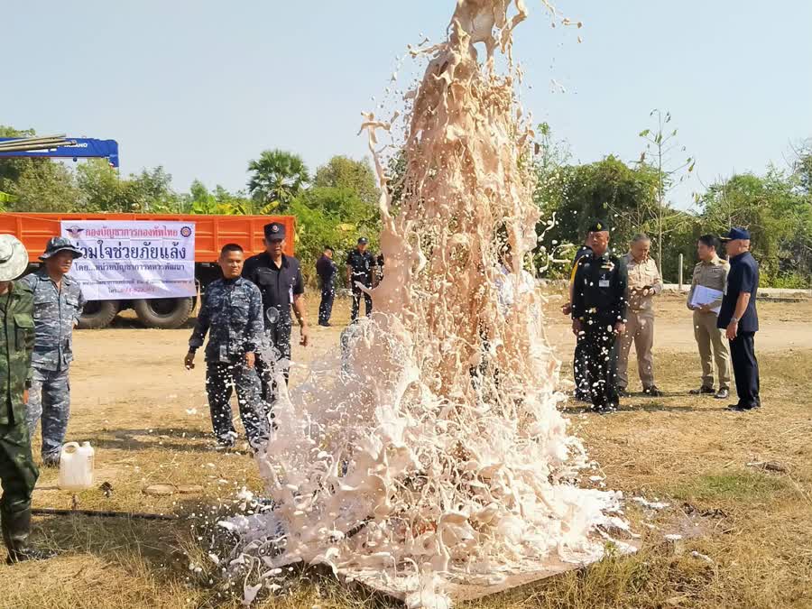 Sécheresse Thaïlande