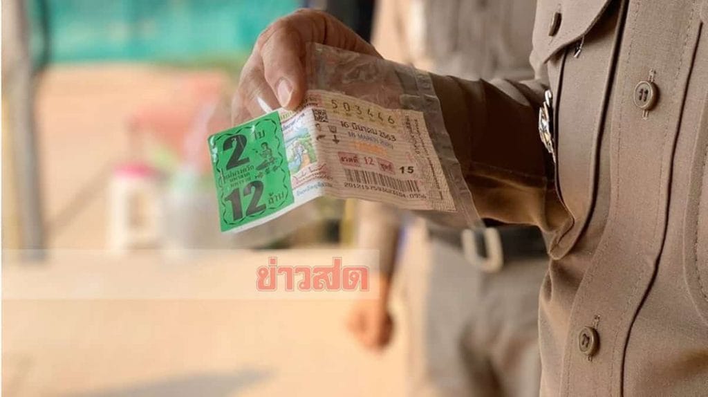 Insolite : elles rendent un billet de loterie perdu qui vaut 170 000 euros le lendemain