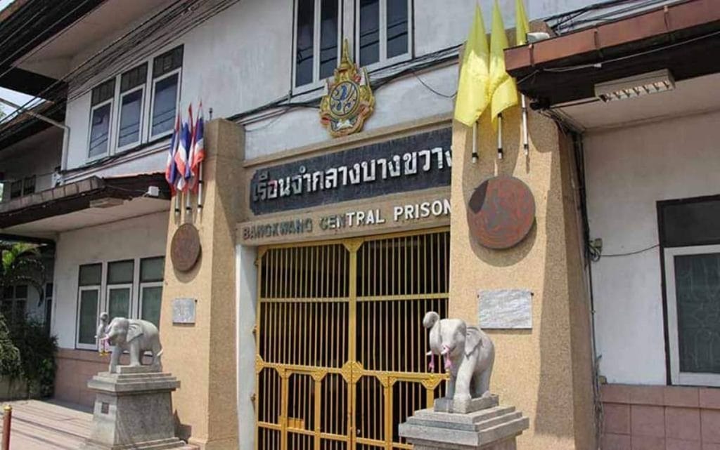Les prisons thaïlandaises se transforment en attractions touristiques