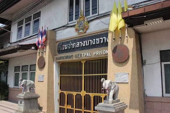 Fin des condamnations liées au trafic de cannabis en Thaïlande