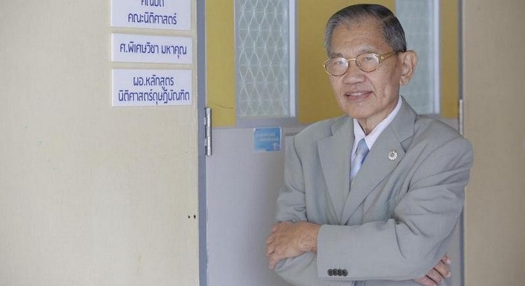 Corruption en Thaïlande : comment rétablir la confiance dans le système judiciaire thaïlandais