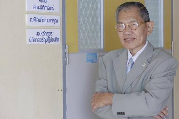Corruption en Thaïlande : comment rétablir la confiance dans le système judiciaire après l&rsquo;affaire Red Bull