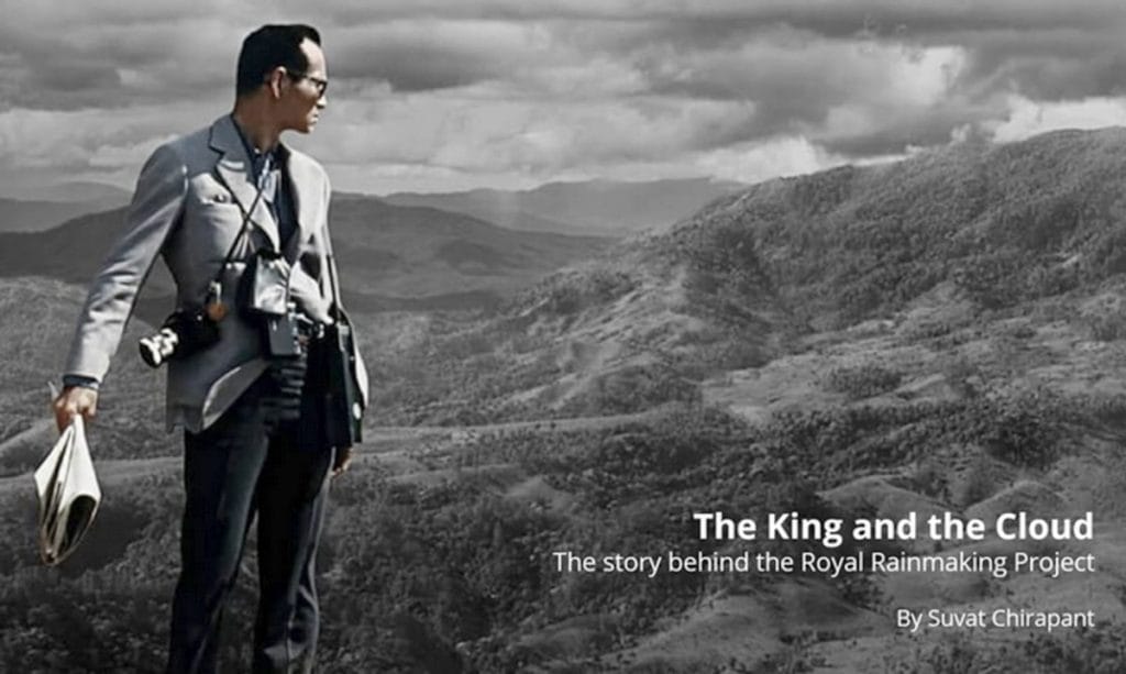 El rey y las nubes - la historia del proyecto de creación de lluvia real