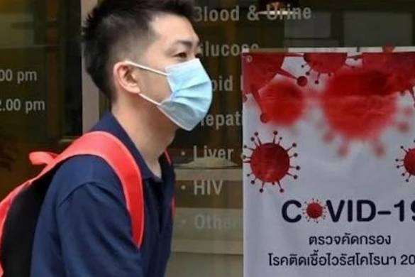 La Thaïlande envisage d&rsquo;abaisser l&rsquo;alerte Covid-19 au niveau 2