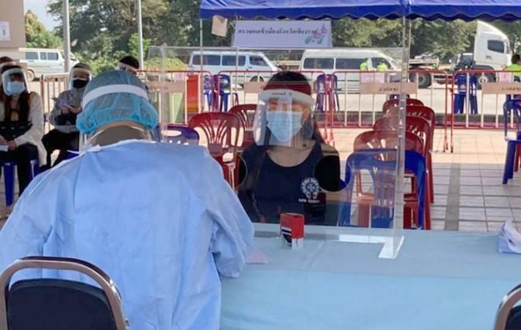La Thaïlande envisage d'assouplir les restrictions liées au Covid-19