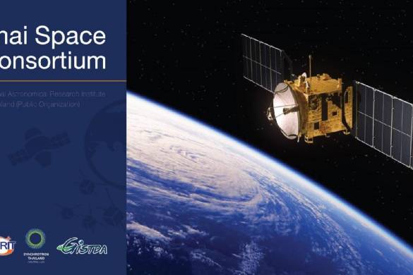 La Thaïlande va partir à la conquête de l&rsquo;espace en 2023-2027