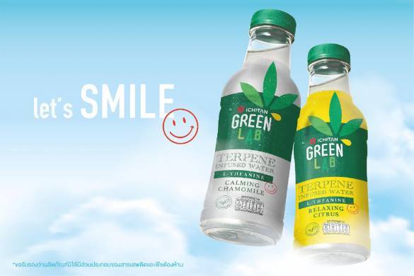 Les boissons aromatisées au cannabis arrivent en Thaïlande