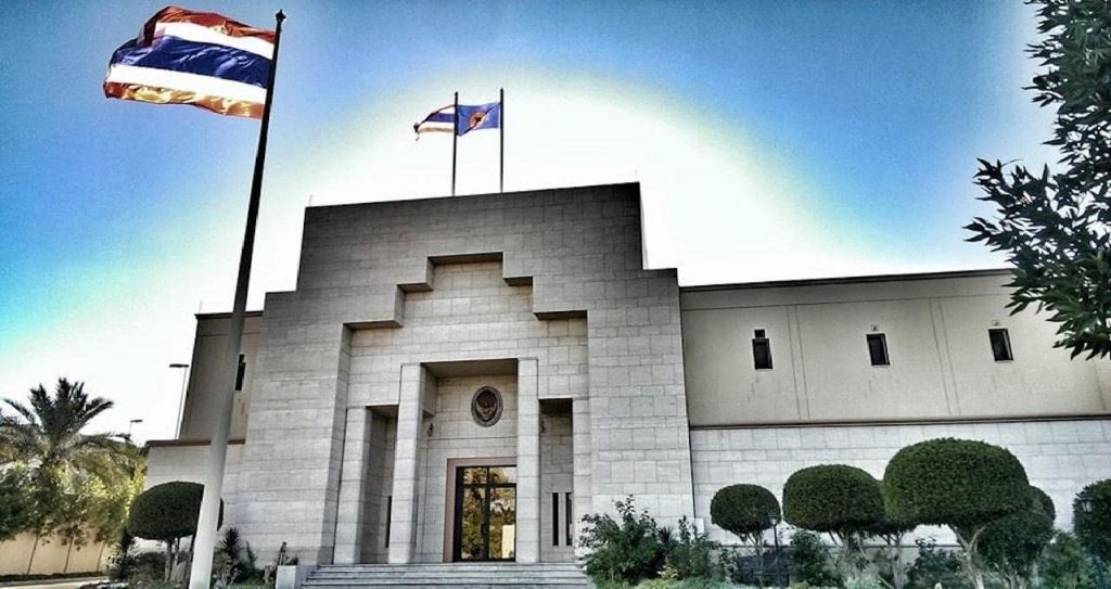 Ce qu'il faut savoir sur le Visa Destination Thaïlande (DTV) 6 Ce qu'il faut savoir sur le Visa Destination Thaïlande (DTV)