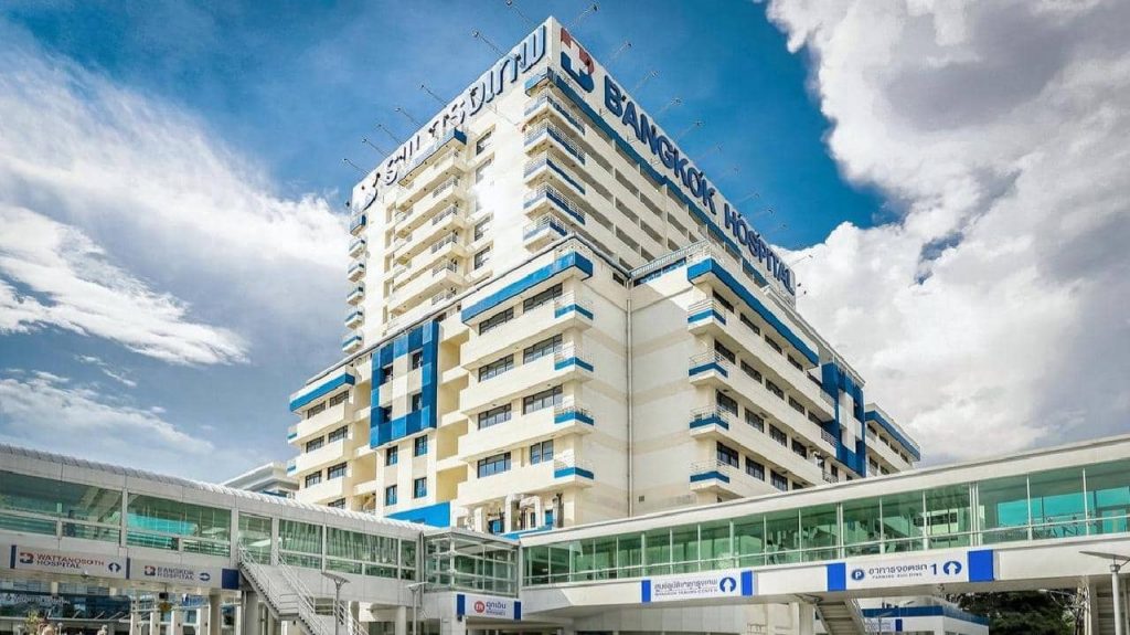 Hôpital privé faisant partie de la chaine Bangkok Hospital