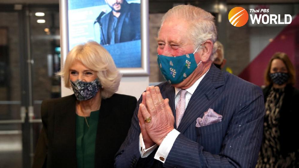 Le prince Charles adopte le wai