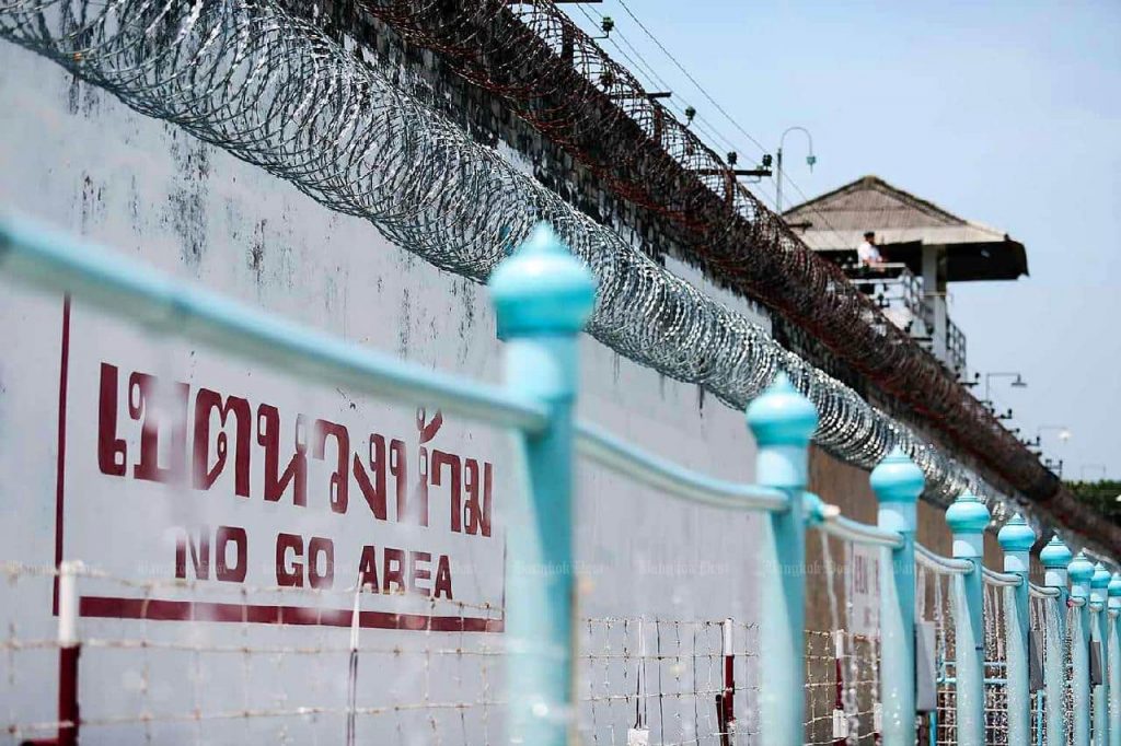 Prison de Thaïlande. 
