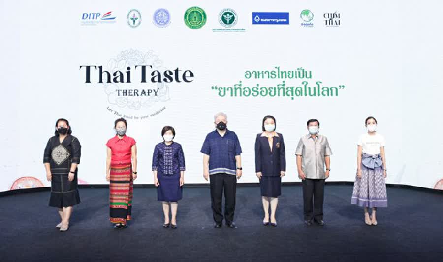 Thérapie des saveurs thaïes