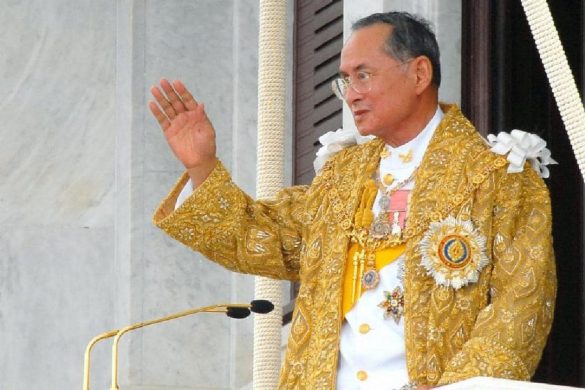 Anniversaire du roi Rama IX et jour de la fête des pères en Thaïlande