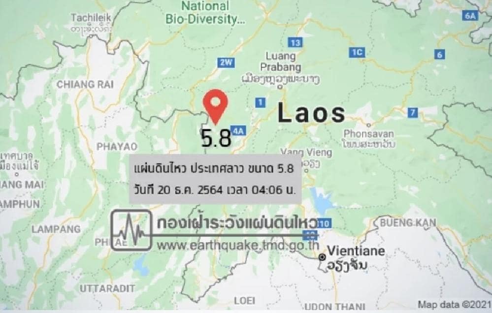 Tremblement de terre au Laos
