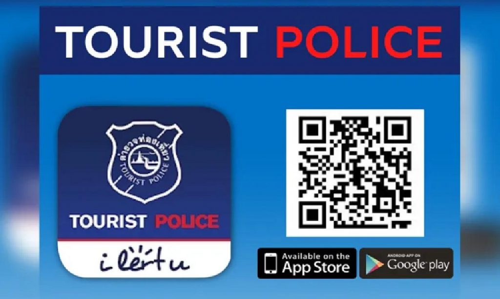Thaïlande : une Application pour contacter la police touristique dans plusieurs langues
