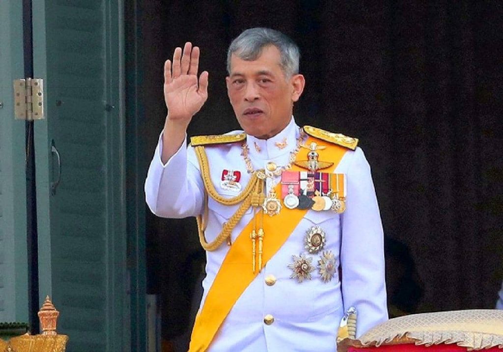 Anniversaire du roi de Thaïlande, SM Maha Vajiralongkorn - Rama X