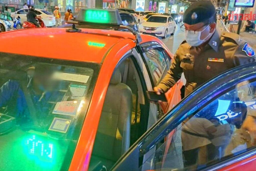 La police touristique de Thaïlande lance la chasse aux taxis malhonnêtes