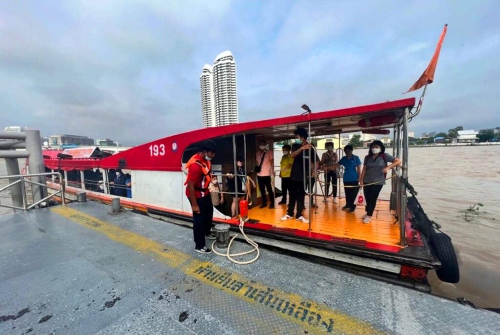 Chao Phraya Express