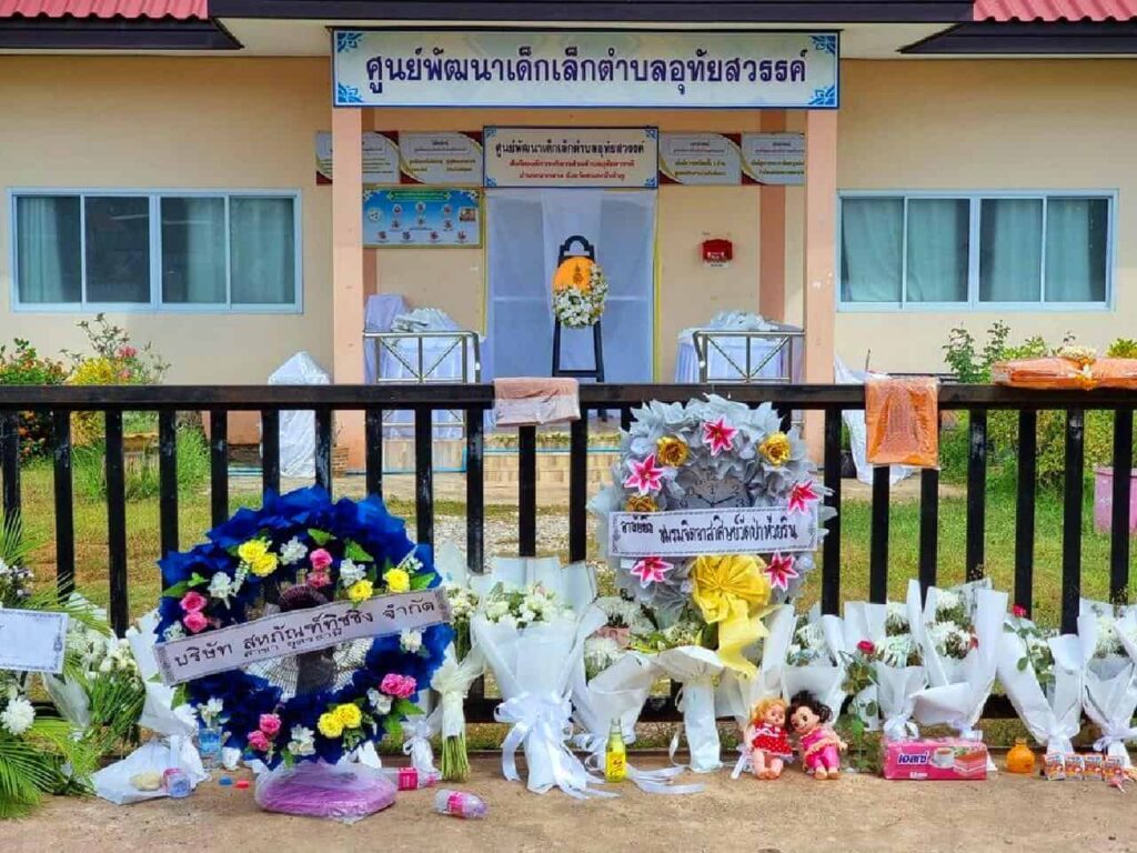 L'année 2022 entachée par la pire tuerie de l'histoire de la Thaïlande