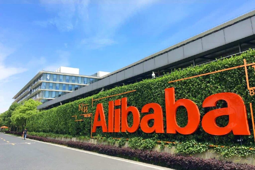 Complexe du groupe Alibaba à Hangzhou, en Chine