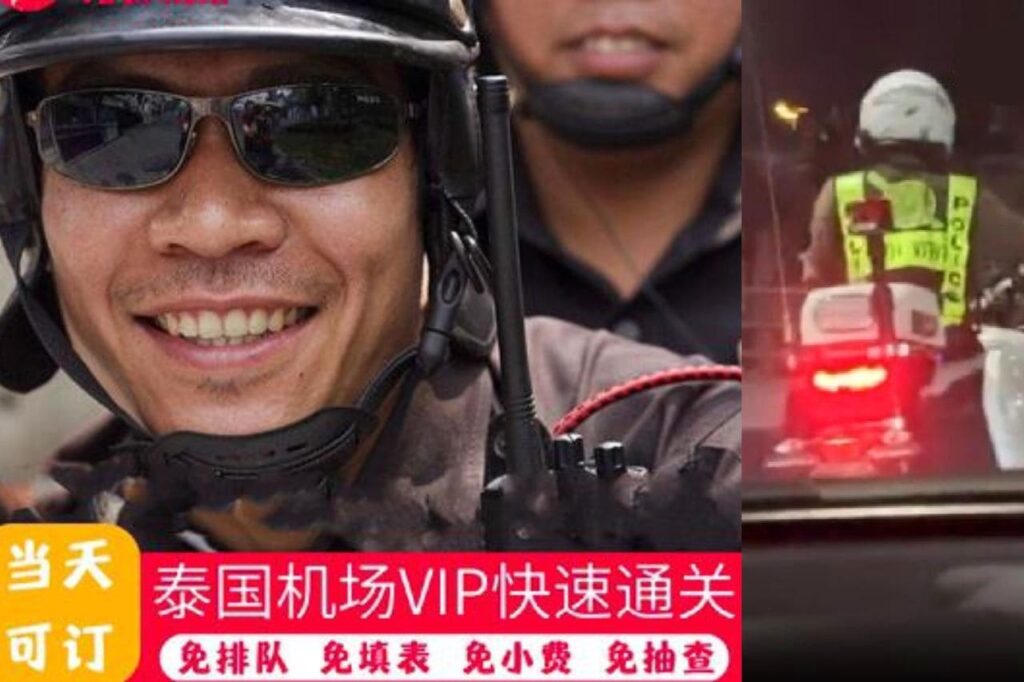 La police thaïlandaise sous le feu des critiques pour son service d'escorte VIP