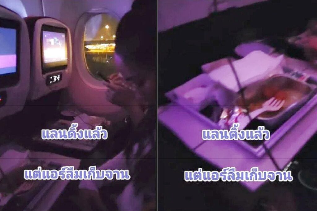 Une vidéo TikTok dénonce un problème de sécurité sur un vol Thai Airways