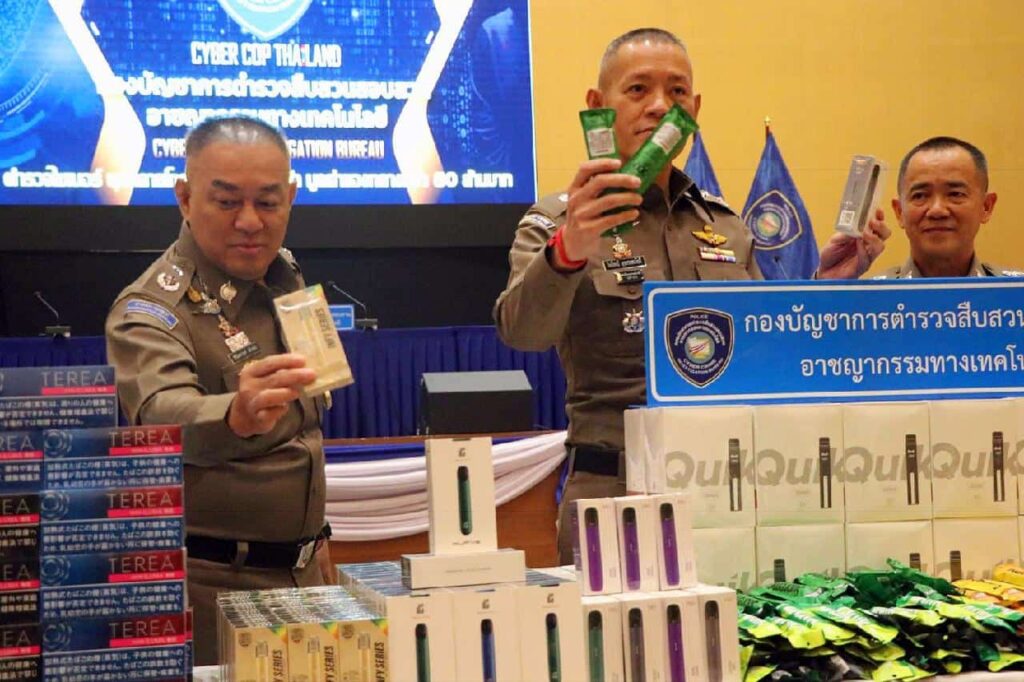 La Thaïlande devient un pays dangereux pour les touristes qui vapotent