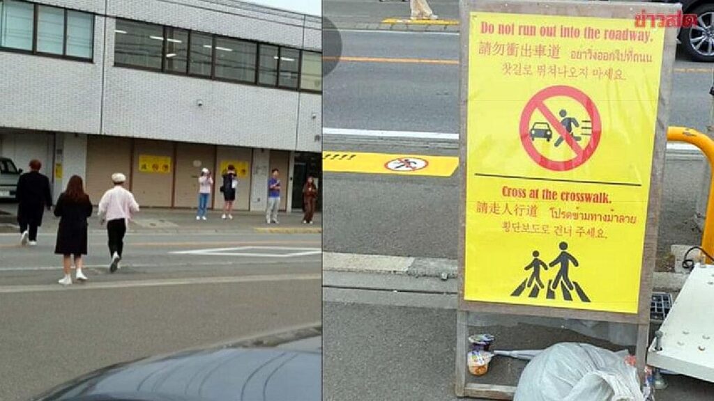 Ces touristes thaïlandais qui se comportent mal au Japon