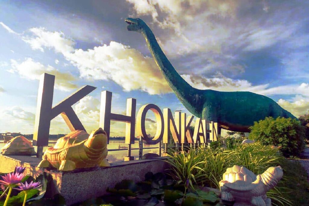 La Thaïlande, pays des dinosaures 4 Ville de Khon Kaen