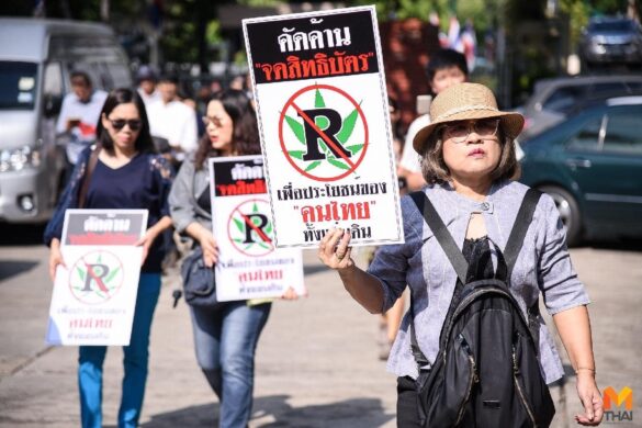 Le cannabis sera-t-il encore légal en Thaïlande après les élections ?